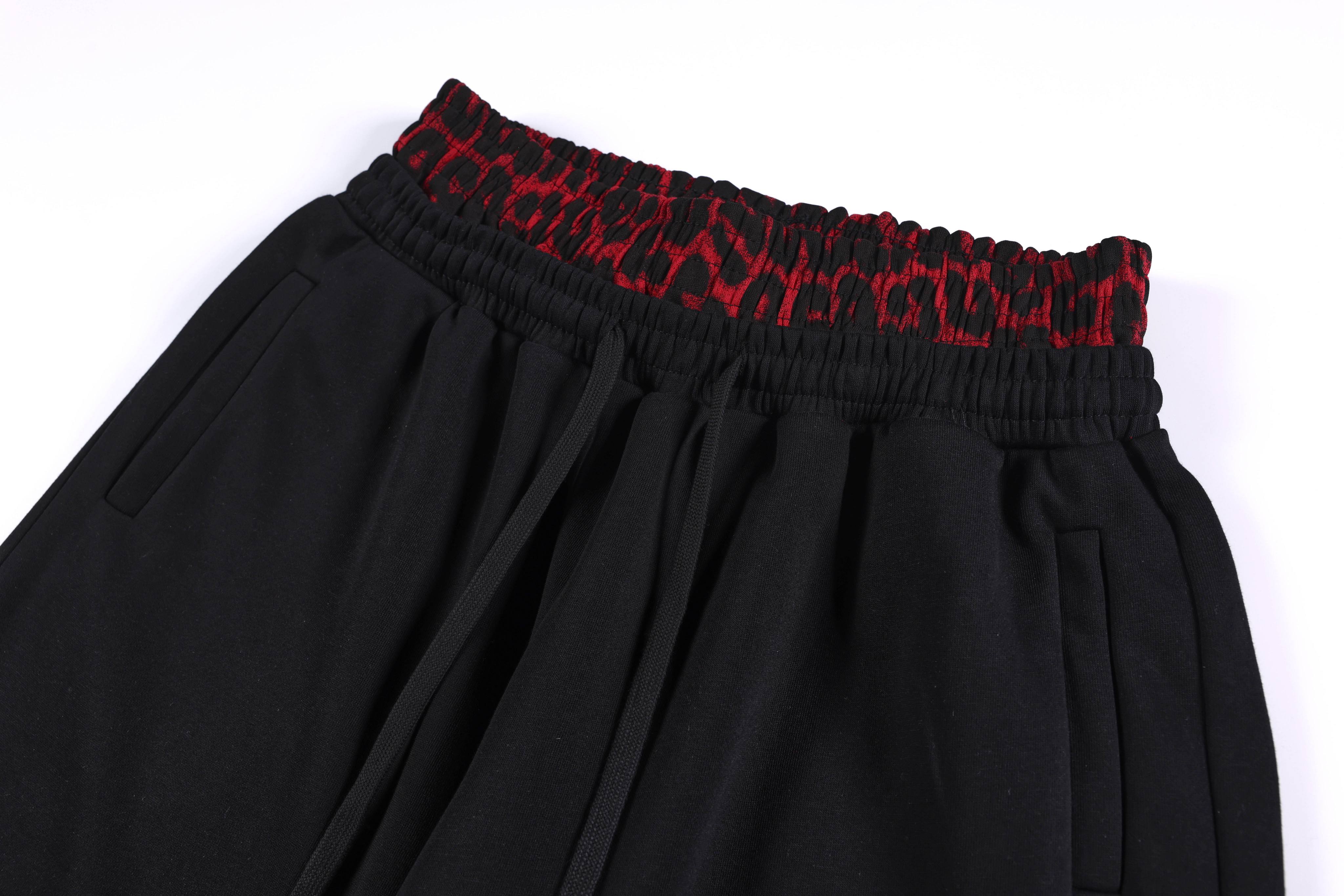 CapCabin Leopard Panel Sweatpants