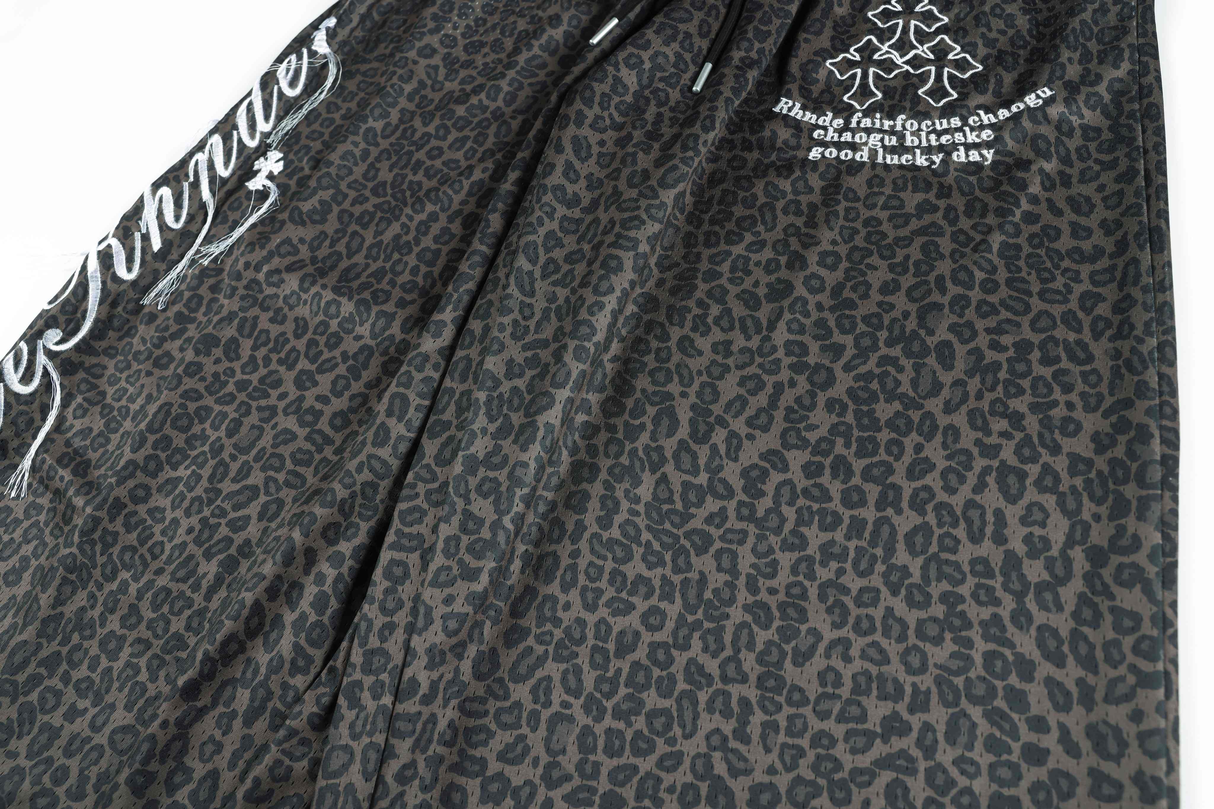 CapCabin Leopard Wash Sweatpants